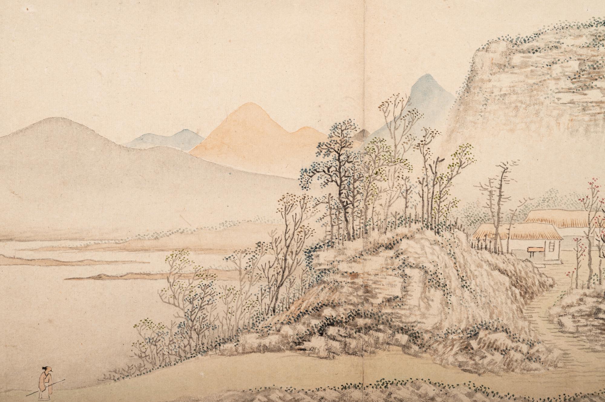 Li Yu