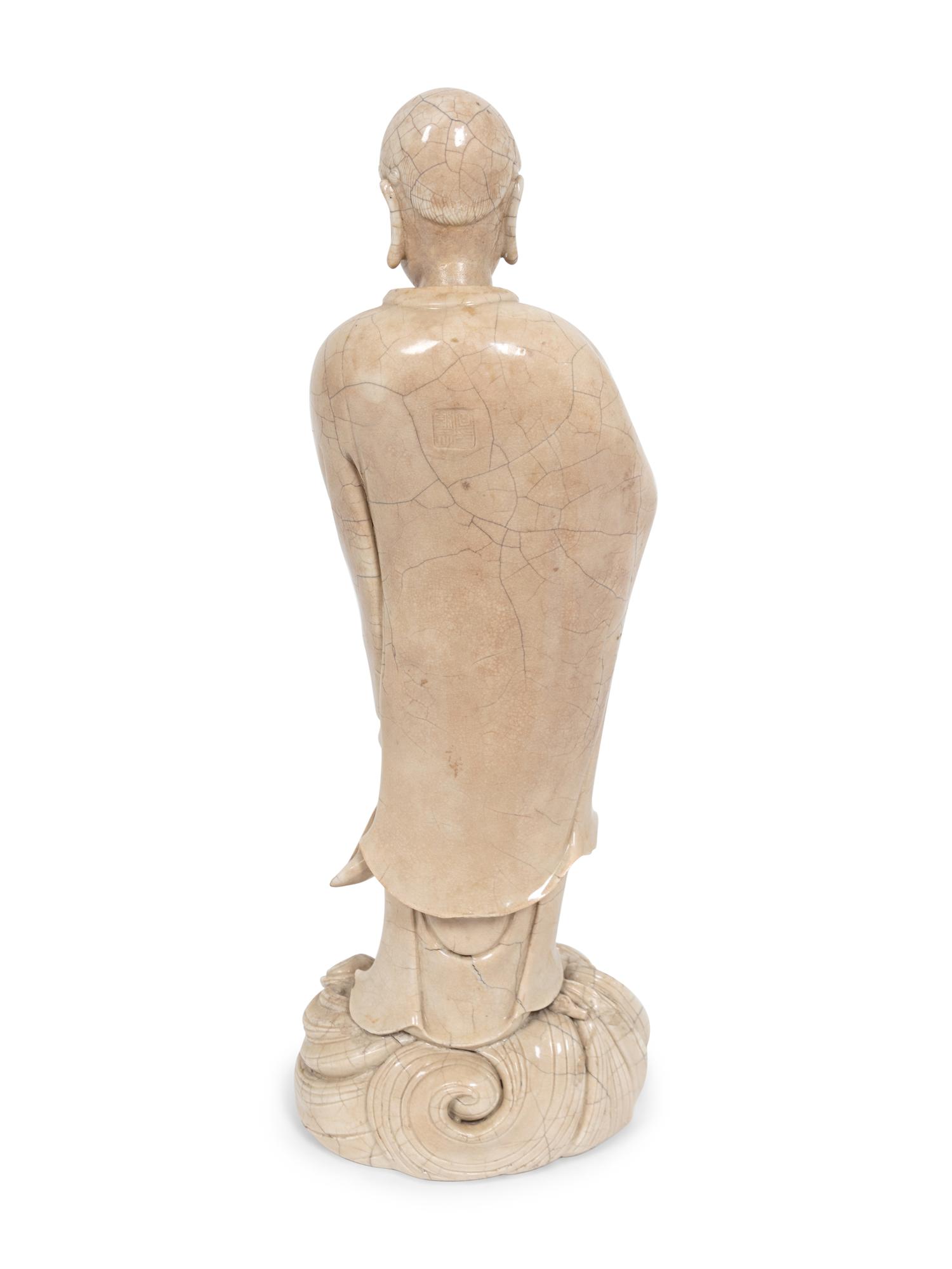 A Chinese Blanc de Chine Porcelain Figure of a Lohan