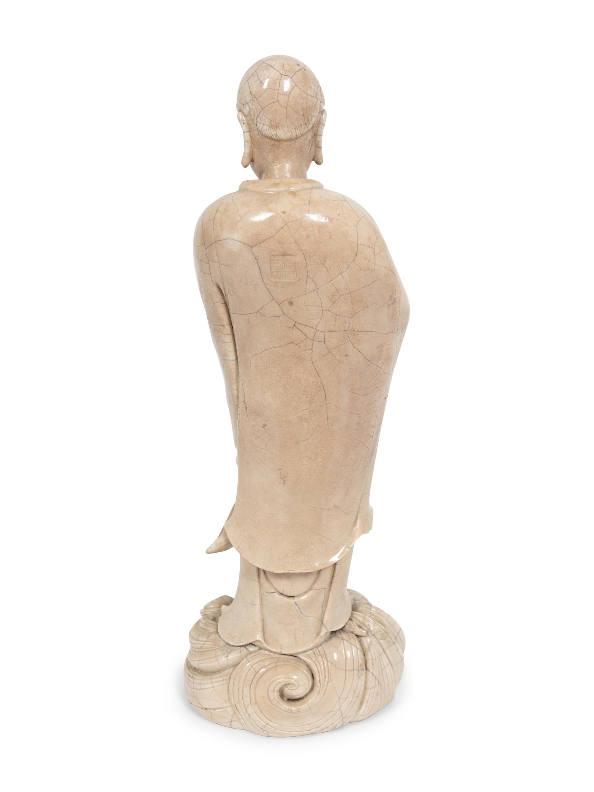 A Chinese Blanc de Chine Porcelain Figure of a Lohan