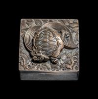 A Japanese Silver Bonbonniere