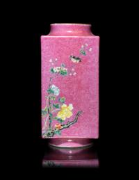 A Chinese Pink Glazed Sgraffito Ground Famille Rose Porcelain Cong Vase