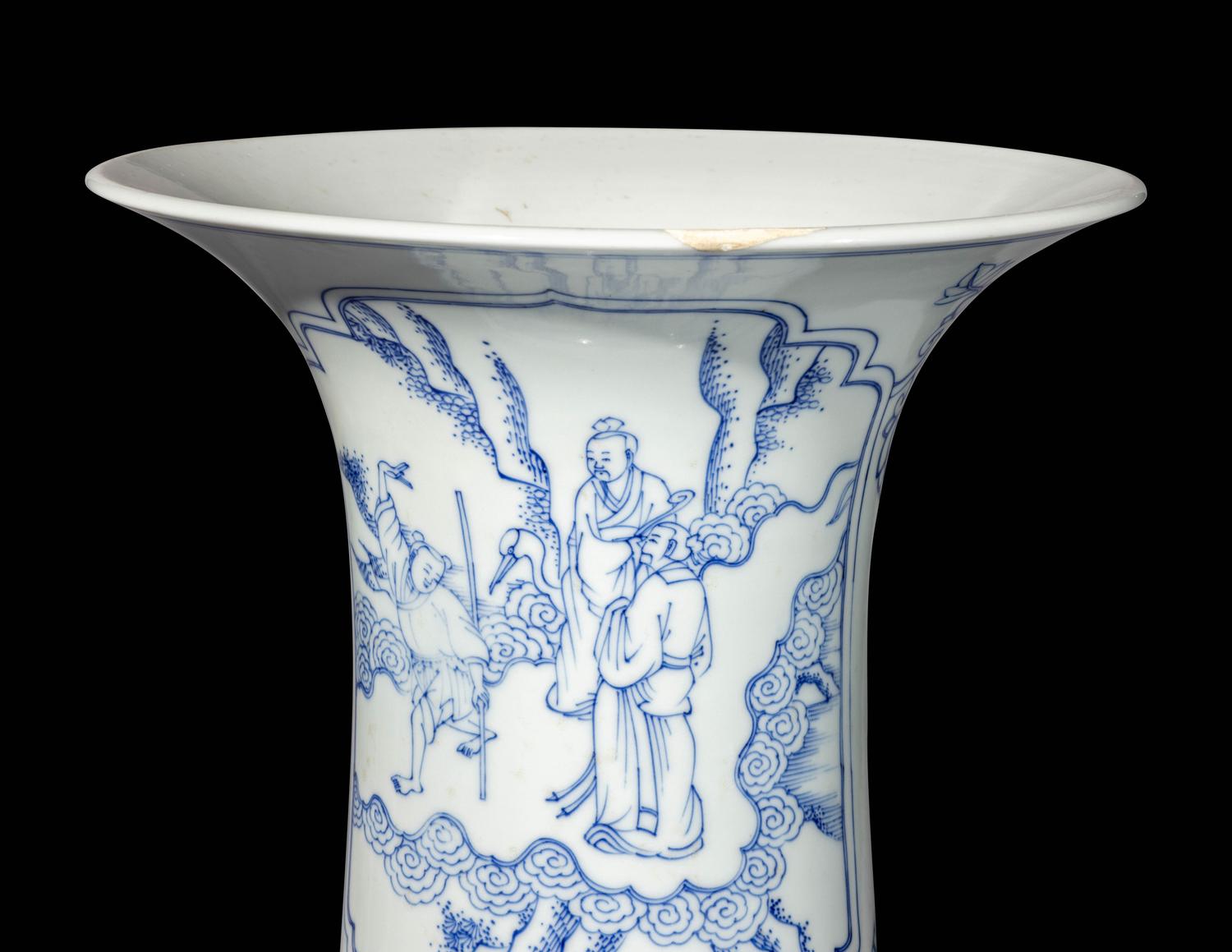 A Chinese Blue and White Porcelain Yenyen Vase