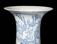 A Chinese Blue and White Porcelain Yenyen Vase