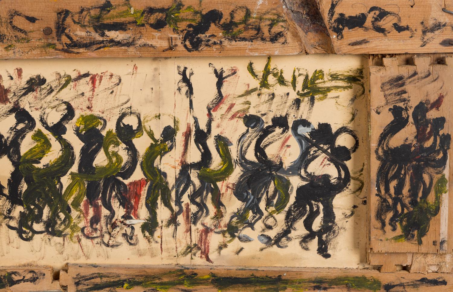 Untitled (Figures)