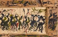 Untitled (Figures)