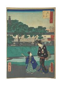 Utagawa Hiroshige (Japanese, 1797-1858), and Utagawa Kunisada (Toyokuni III) with Utagawa Hiroshige II, Two Woodblock Prints