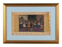 A Persian Illustrated Manuscript Leaf (ETA #141)