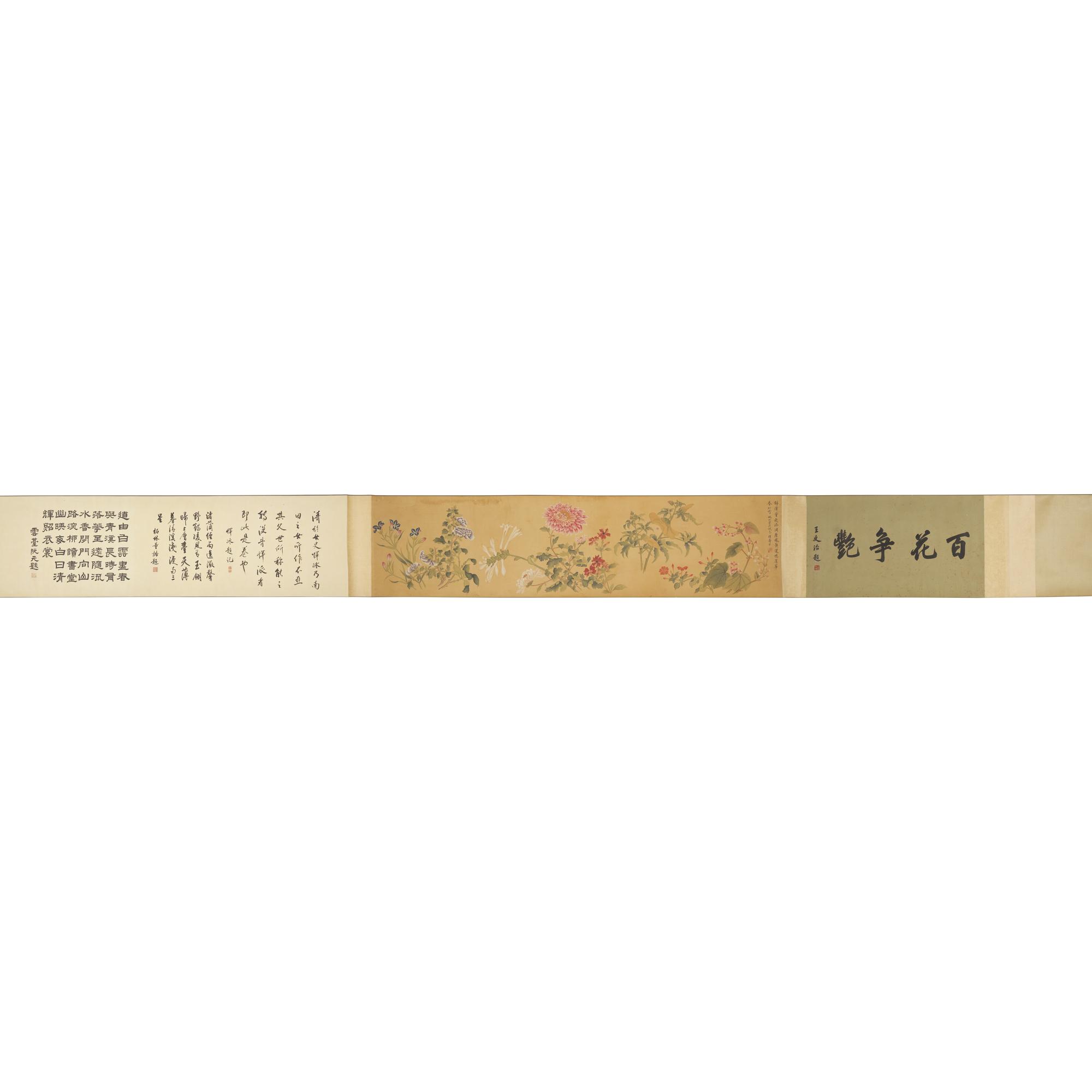 Two 'Bird and Flowers' Paintings — 唐鴻（1926-2018）及惲壽平（款）花鳥圖兩卷