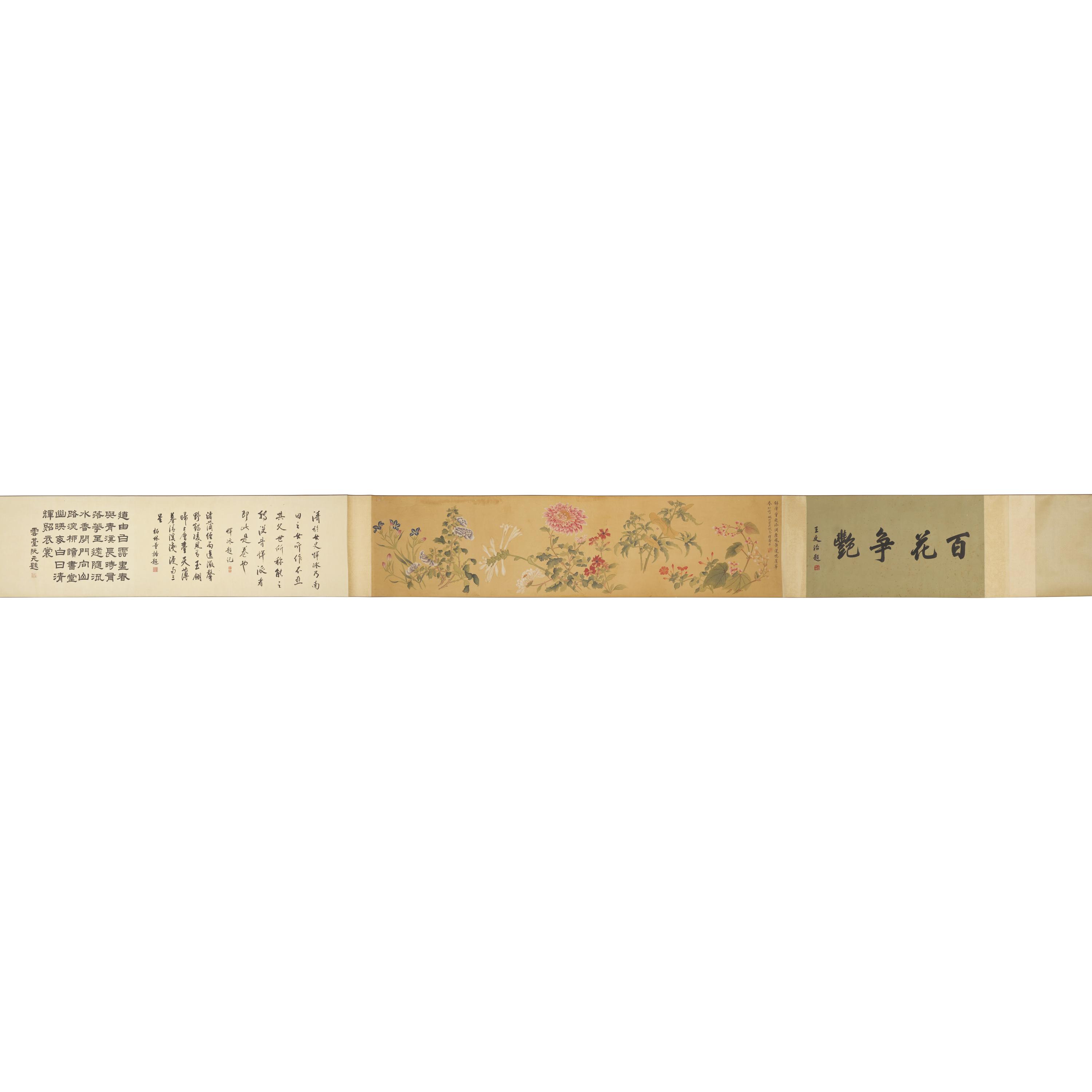 Two 'Bird and Flowers' Paintings — 唐鴻（1926-2018）及惲壽平（款）花鳥圖兩卷
