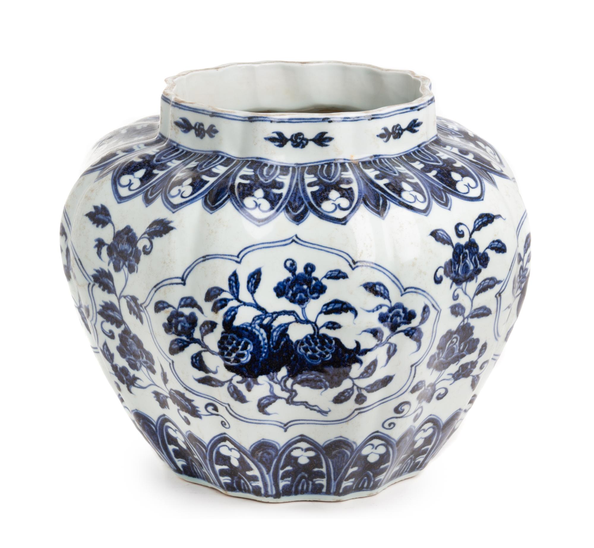 A Chinese Blue and White Porcelain Vase Height 11 1/4 inches. — 20TH CENTURY