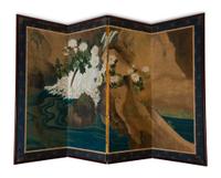 A Japanese Four Panel Table Screen — 20TH CENTURY