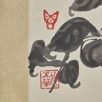 Ding Yanyong (Chinese, 1902-1978) — 丁衍庸（近代，1902-1978）