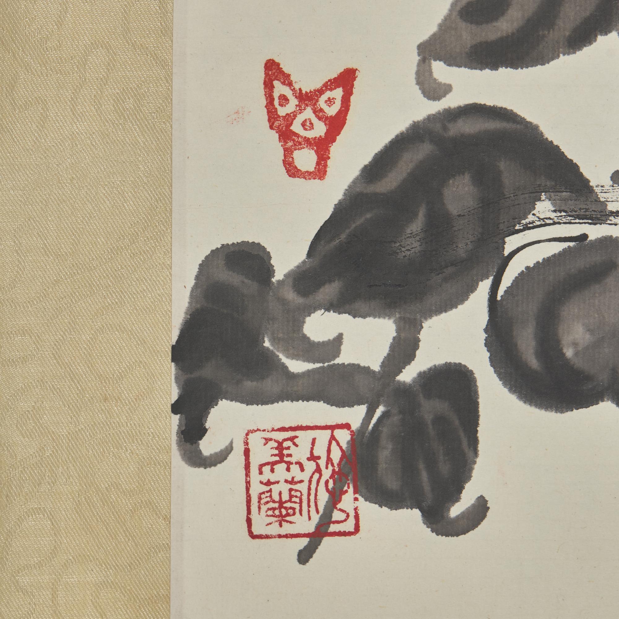 Ding Yanyong (Chinese, 1902-1978) — 丁衍庸（近代，1902-1978）