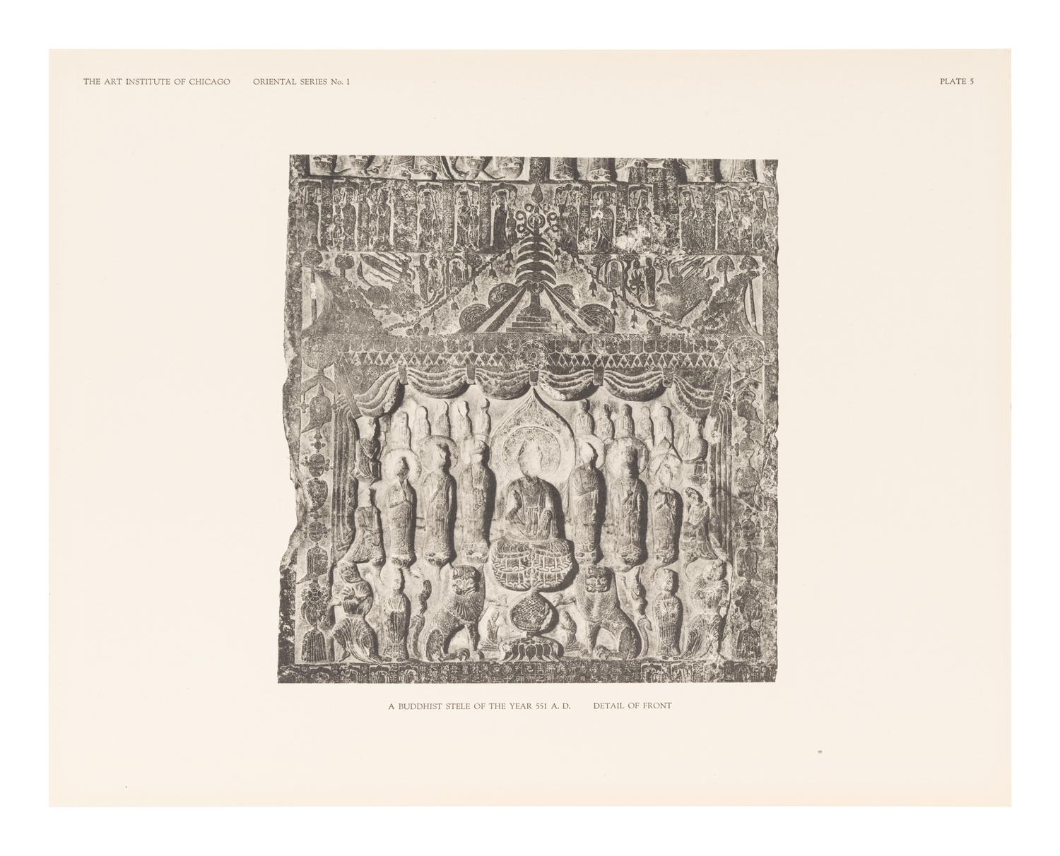 [BUDDHIST SCULPTURE] ART INSTITUTE OF CHICAGO. A Buddhist Stele of the Wei Dynasty: Oriental Publications No. 1. Chicago: The Art Institute of Chicago, 1927.