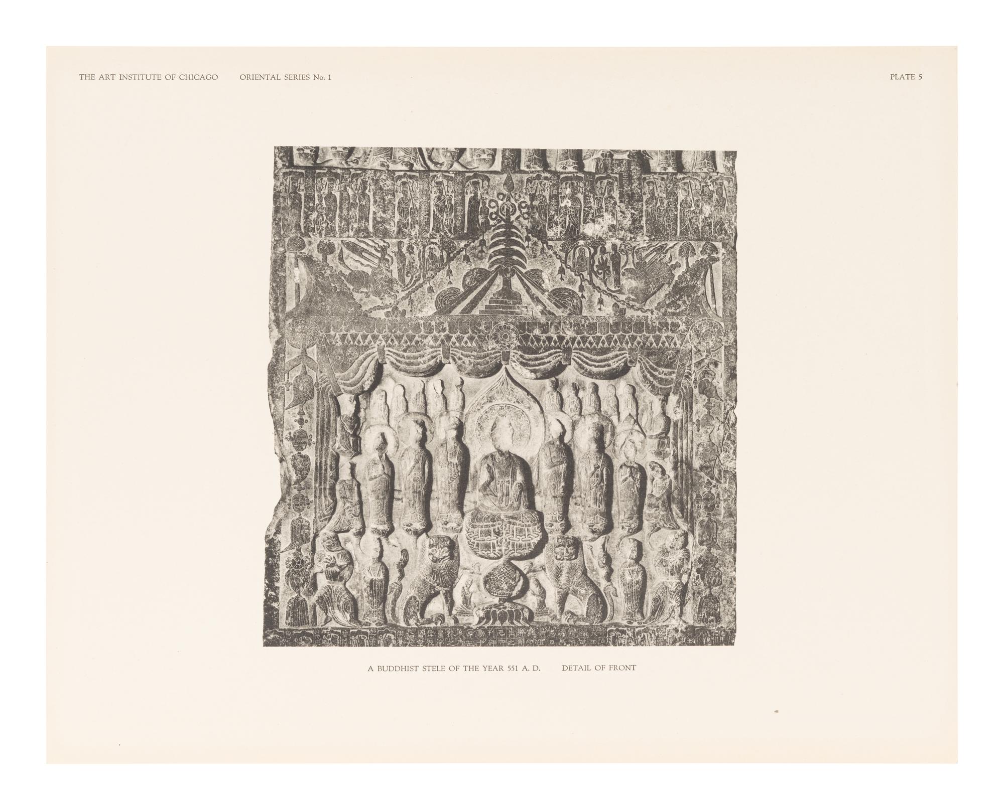 [BUDDHIST SCULPTURE] ART INSTITUTE OF CHICAGO. A Buddhist Stele of the Wei Dynasty: Oriental Publications No. 1. Chicago: The Art Institute of Chicago, 1927.