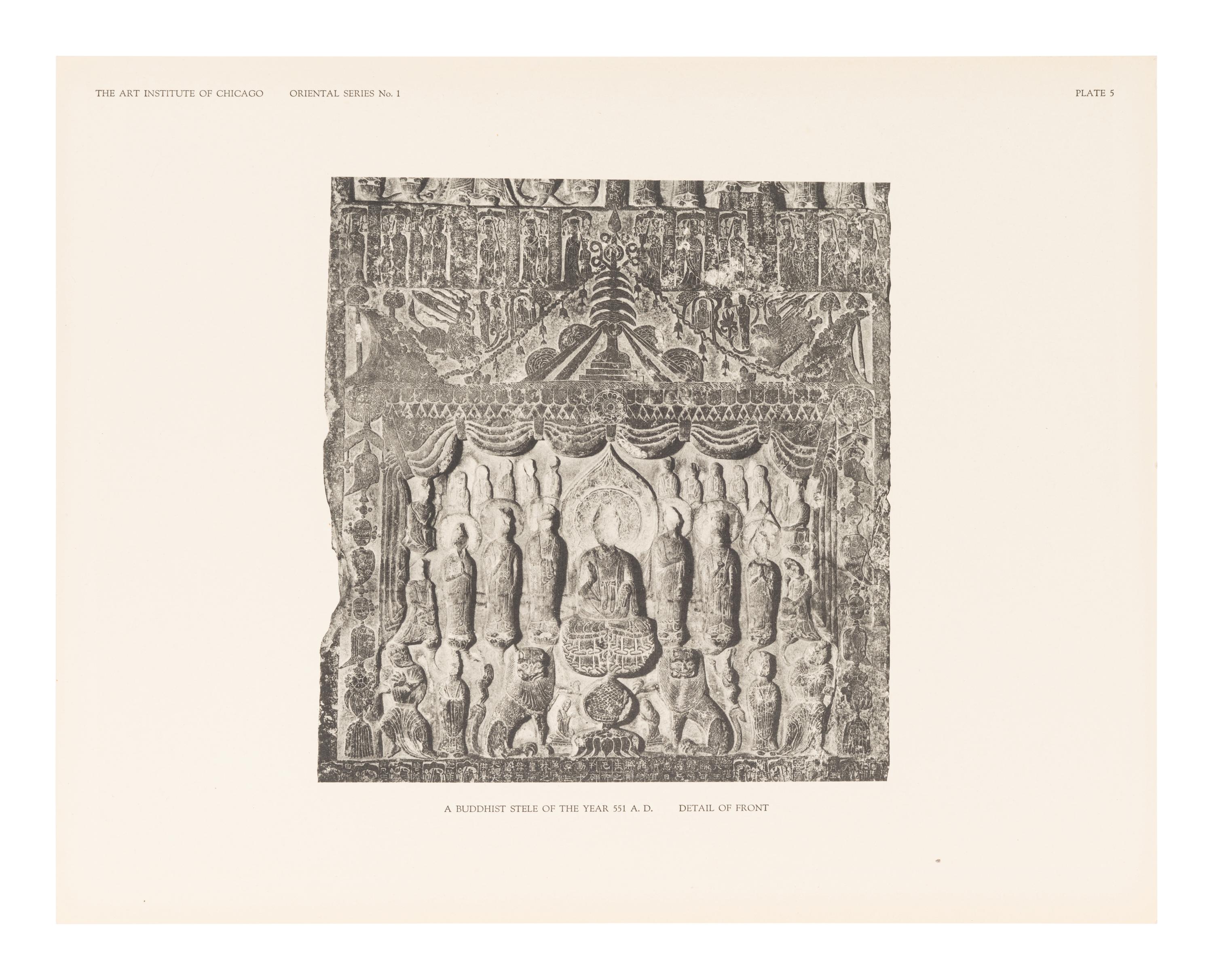 [BUDDHIST SCULPTURE] ART INSTITUTE OF CHICAGO. A Buddhist Stele of the Wei Dynasty: Oriental Publications No. 1. Chicago: The Art Institute of Chicago, 1927.