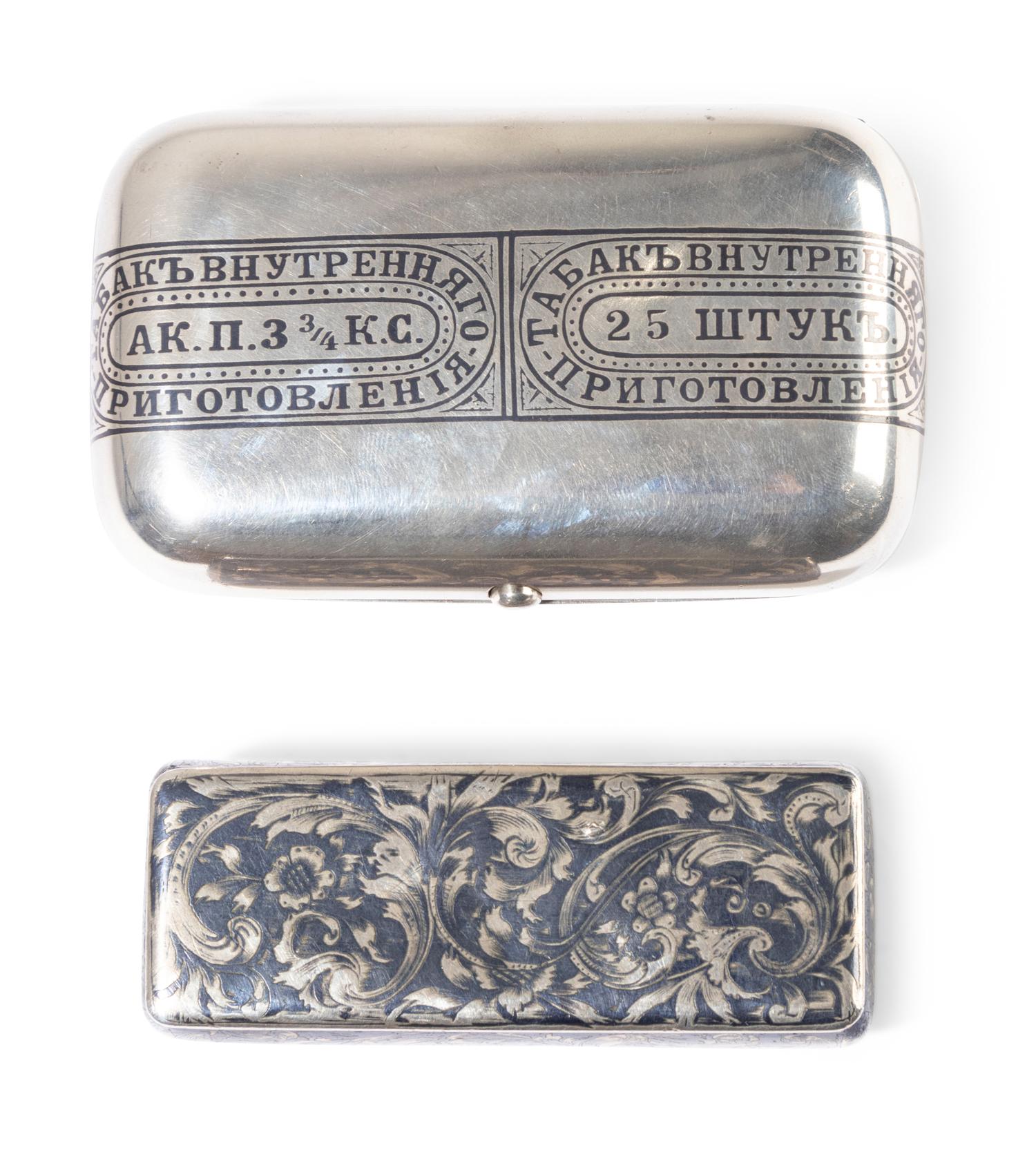 Two Russian Niello Silver Cases