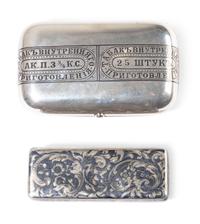Two Russian Niello Silver Cases