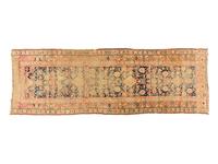 A Hamadan Wool Runner