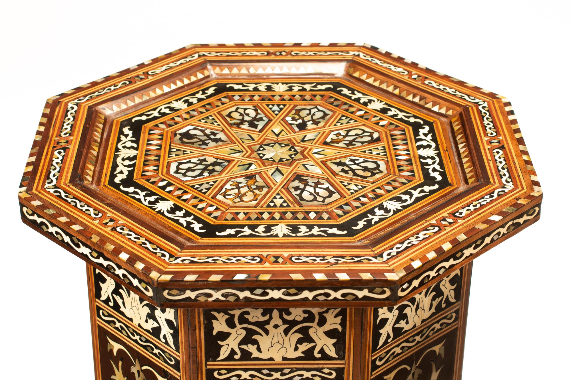 A Pair of Moorish Style Marquetry Tables