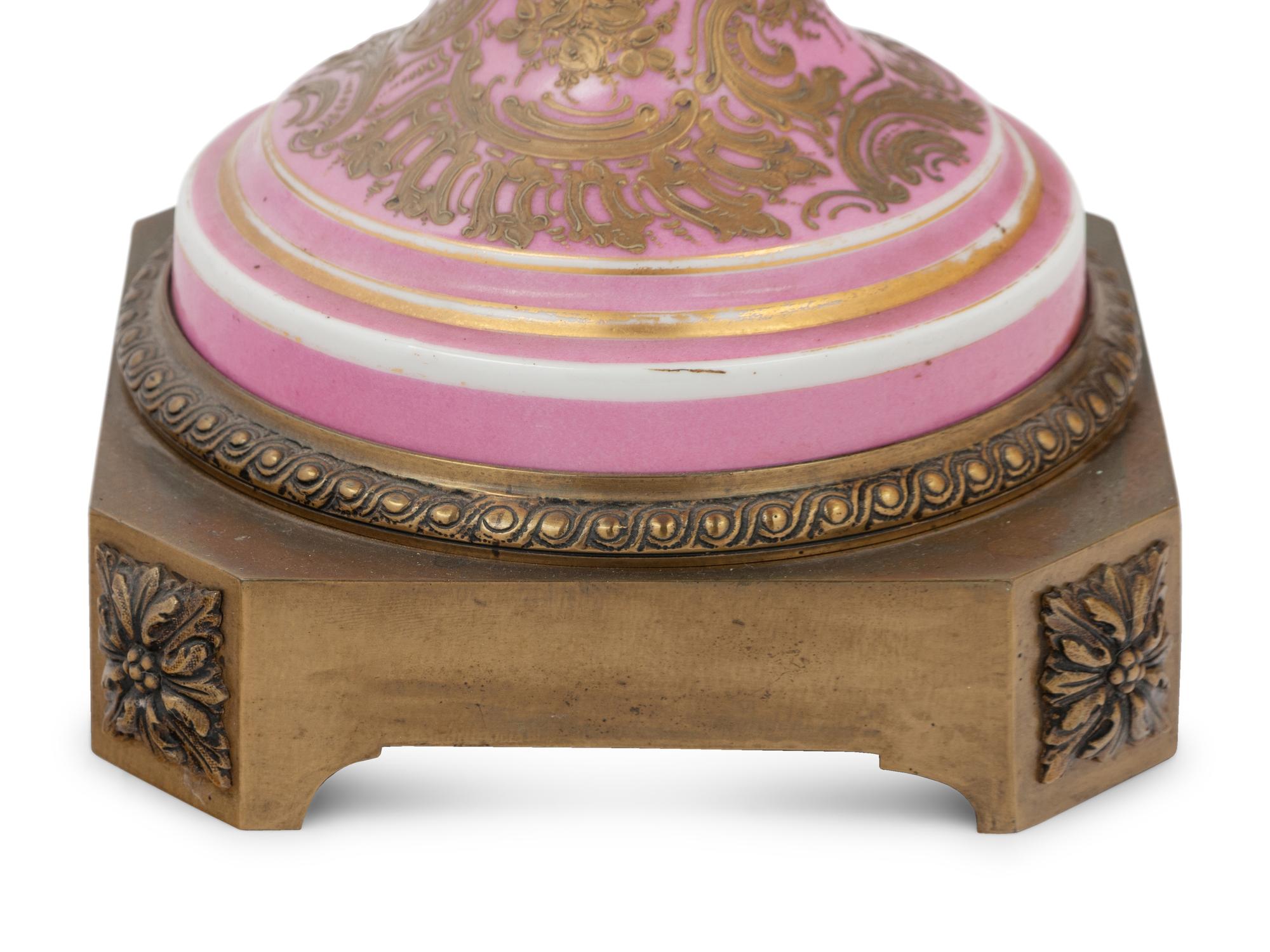 A Gilt Bronze Mounted Sèvres Style Porcelain Urn