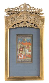 Two Persian Illustrated Manuscript Leaves Height of larger 9 inches.