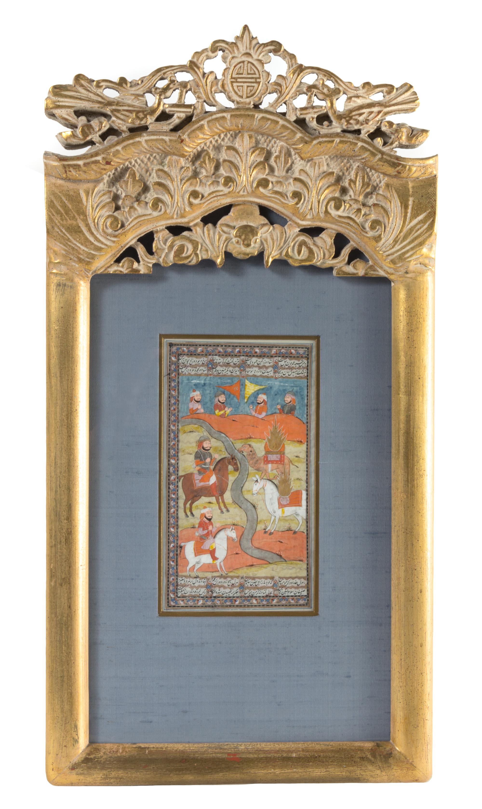Two Persian Illustrated Manuscript Leaves Height of larger 9 inches.
