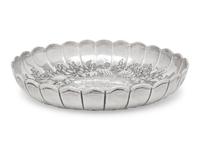A George III Silver Armorial Sweetmeat Dish
