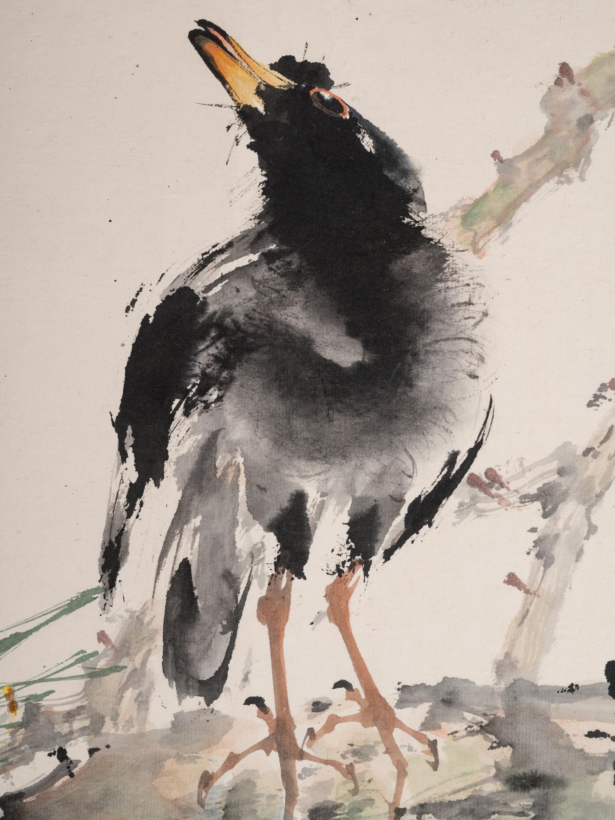 Zhao Shao'ang