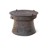 A Southeast Asian Bronze Rain Drum