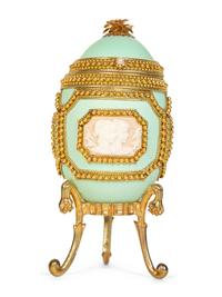 A Group of Decorative Gilt Metal and Enamel Articles