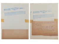 [MISCELLANEOUS]. A large group of photographs, ephemera, and publications from the 19th and 20th centuries.