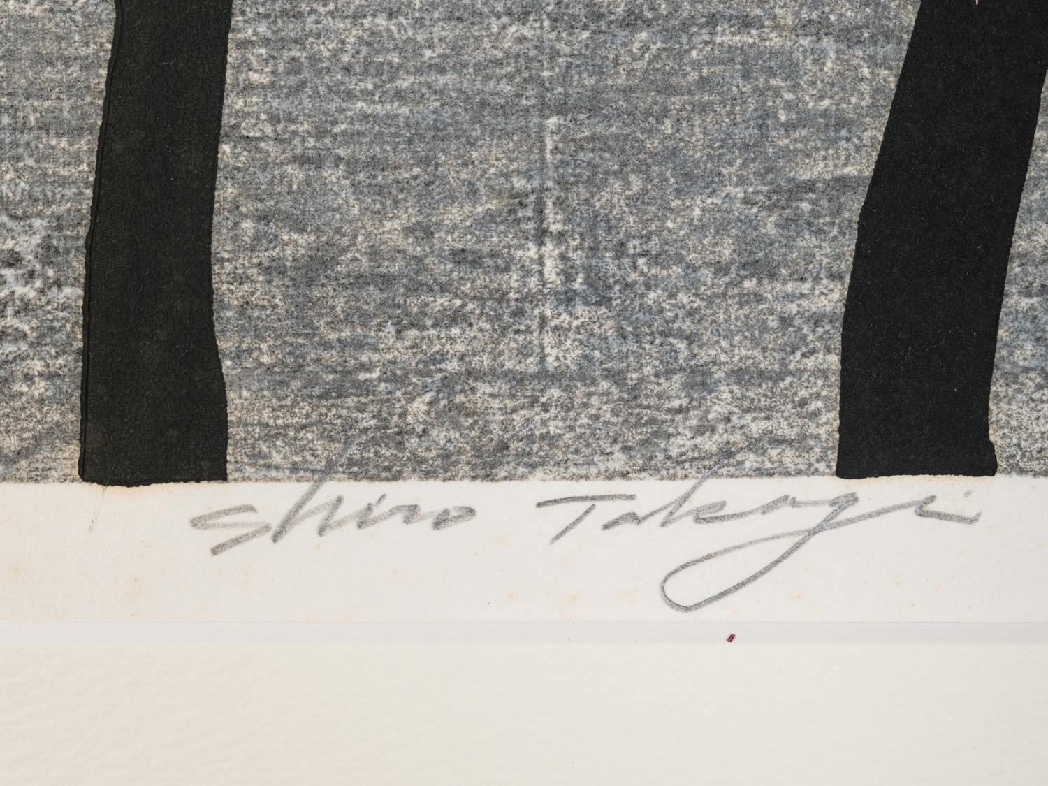 Shiro Tagaki