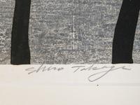 Shiro Tagaki