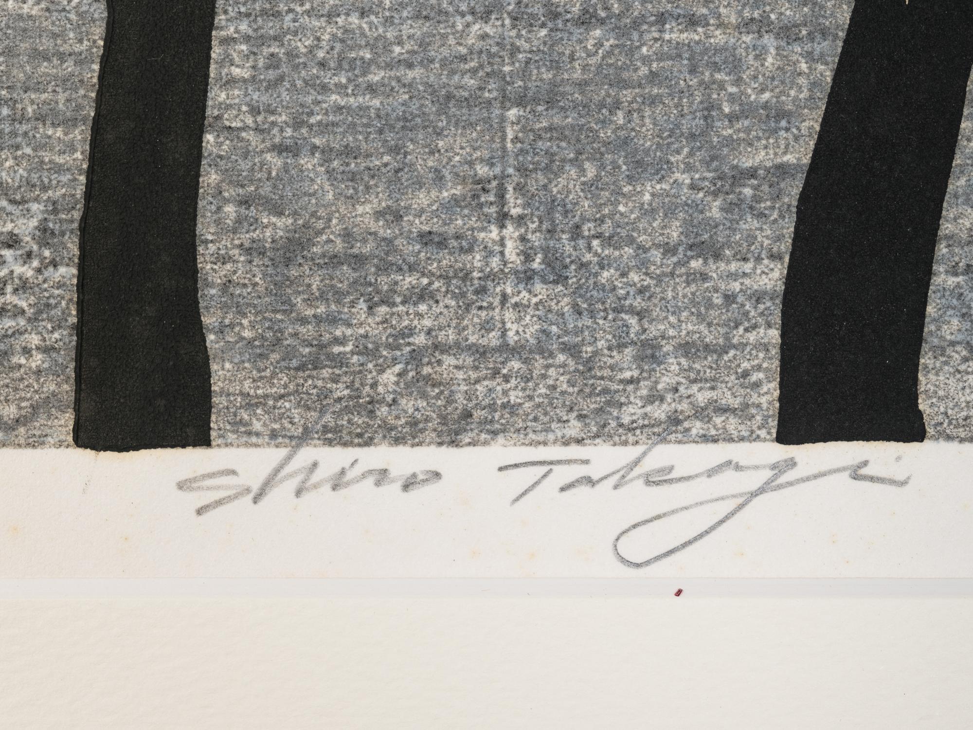 Shiro Tagaki
