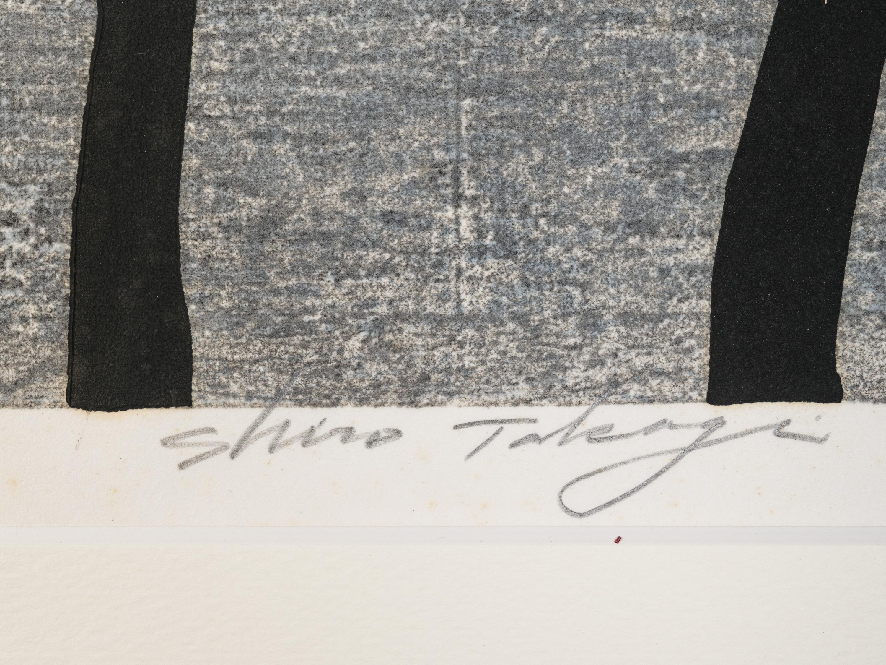Shiro Tagaki