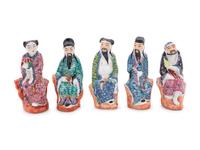 Eleven Chinese Porcelain Figures