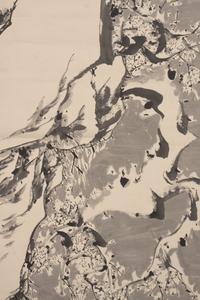 Yasuda Rozan