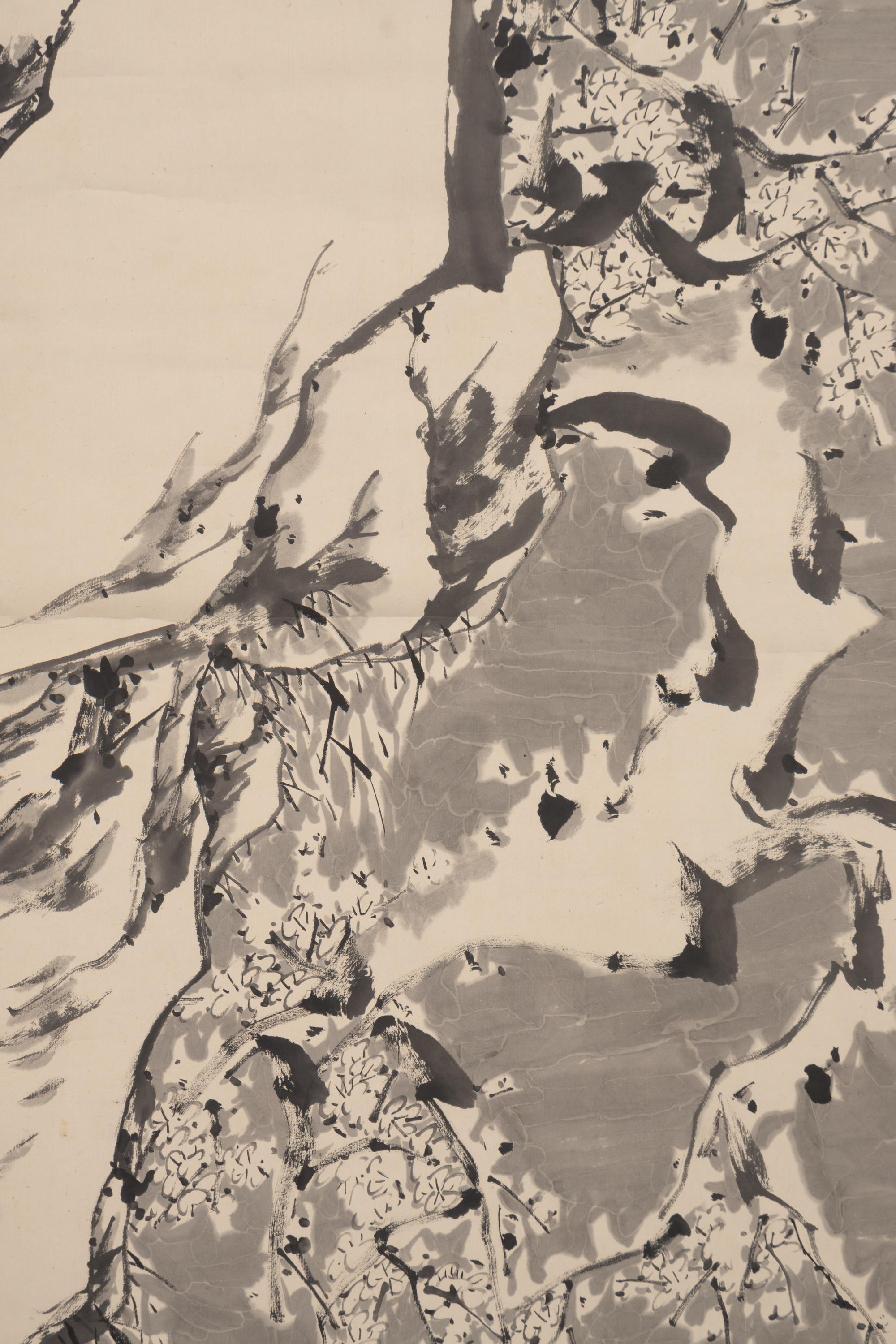 Yasuda Rozan