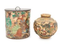 Two Japanese Porcelain Jars