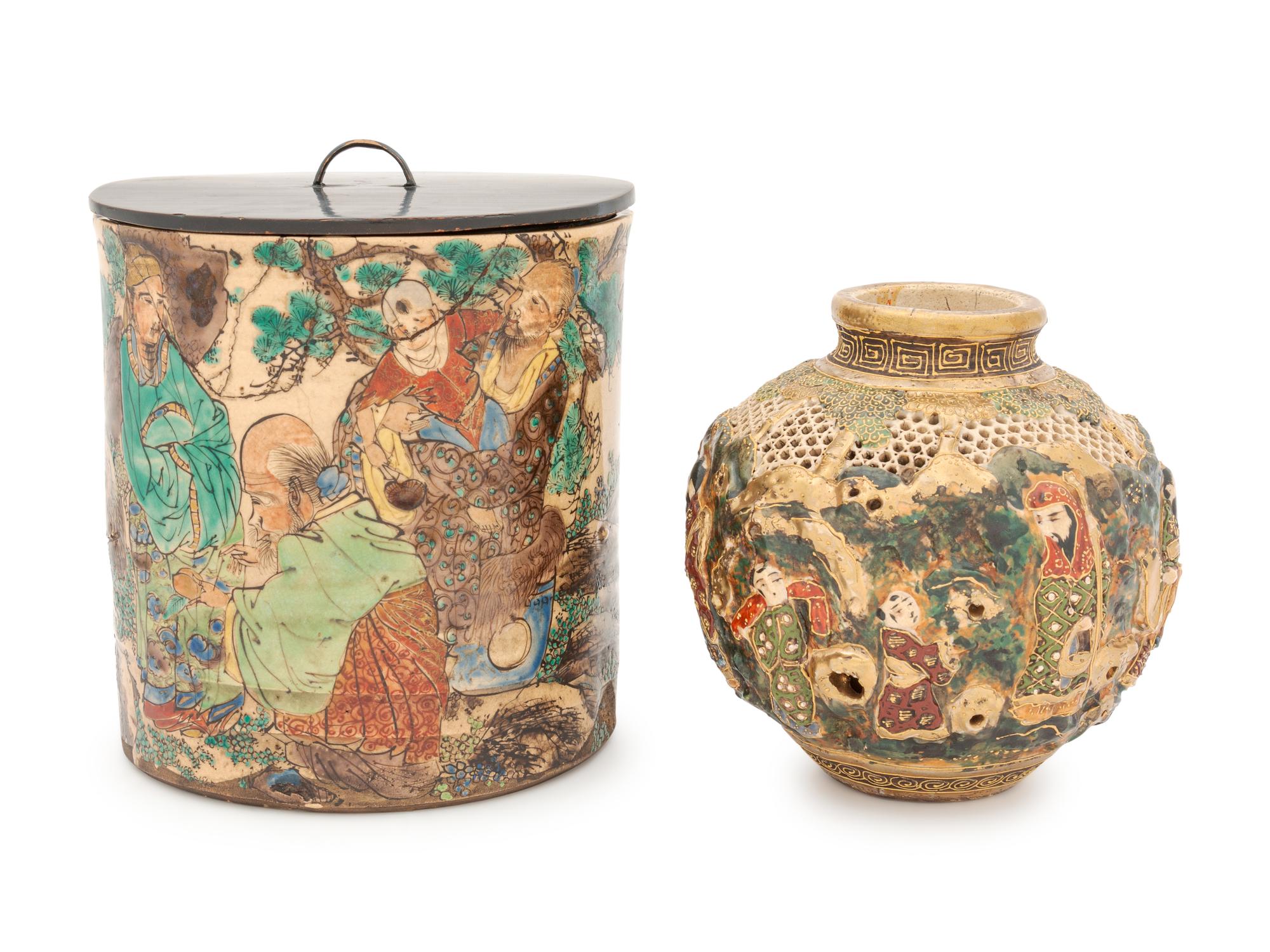 Two Japanese Porcelain Jars