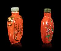 Two Chinese Coral Red-Ground Porcelain Snuff Bottles