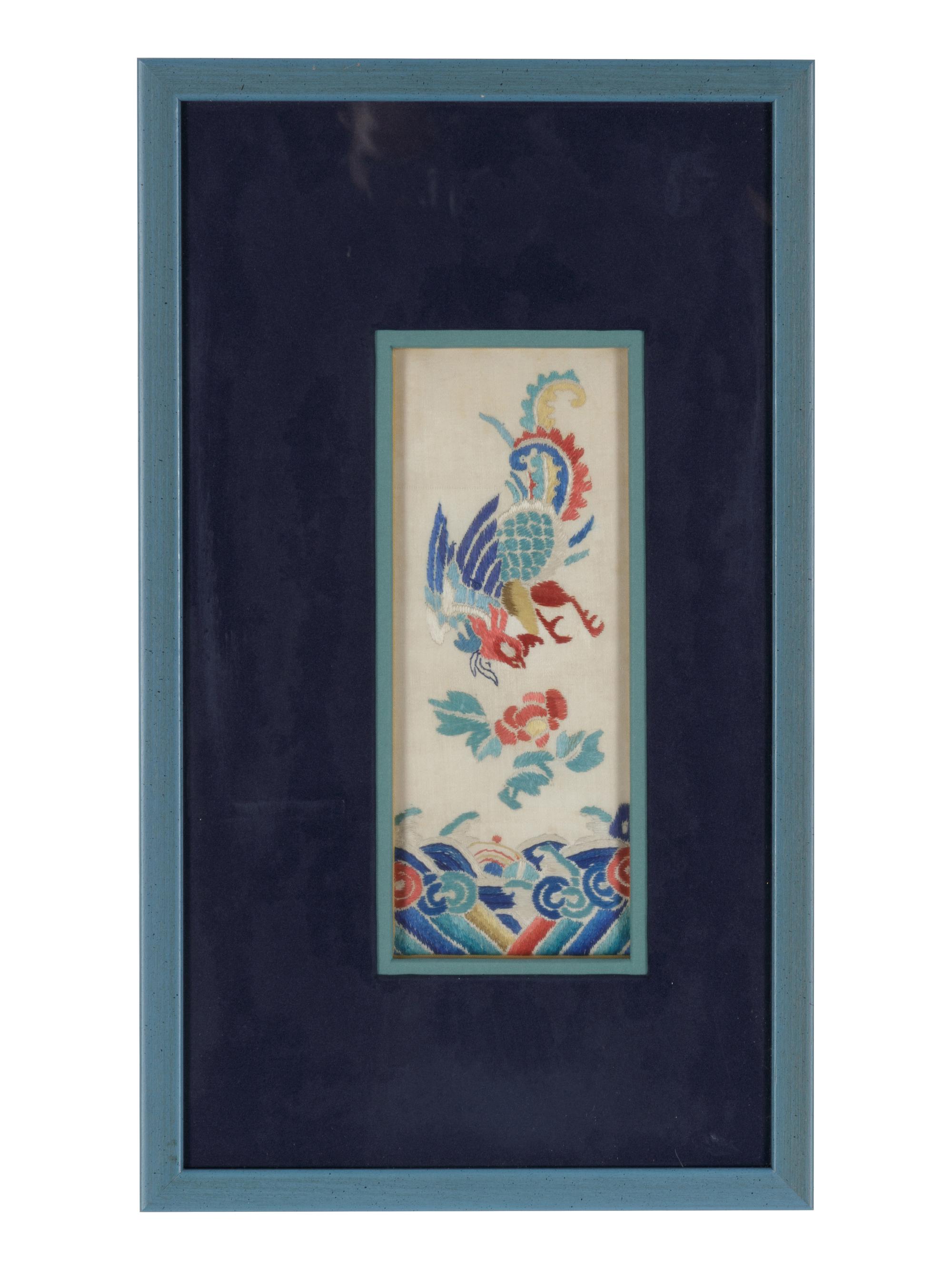 17 Chinese Embroidered Silk Panels
