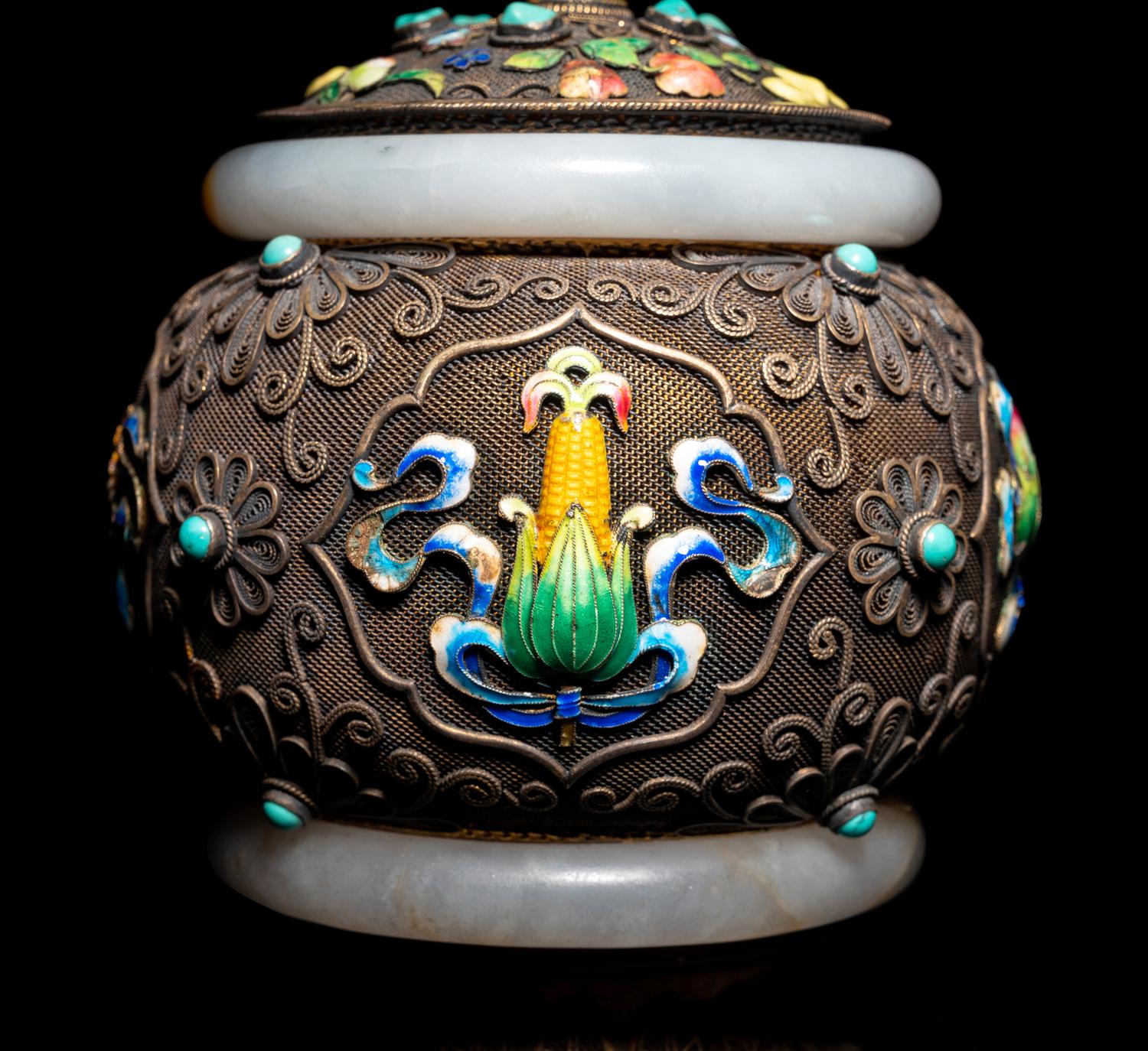 Two Chinese Jade Articles