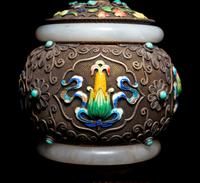 Two Chinese Jade Articles
