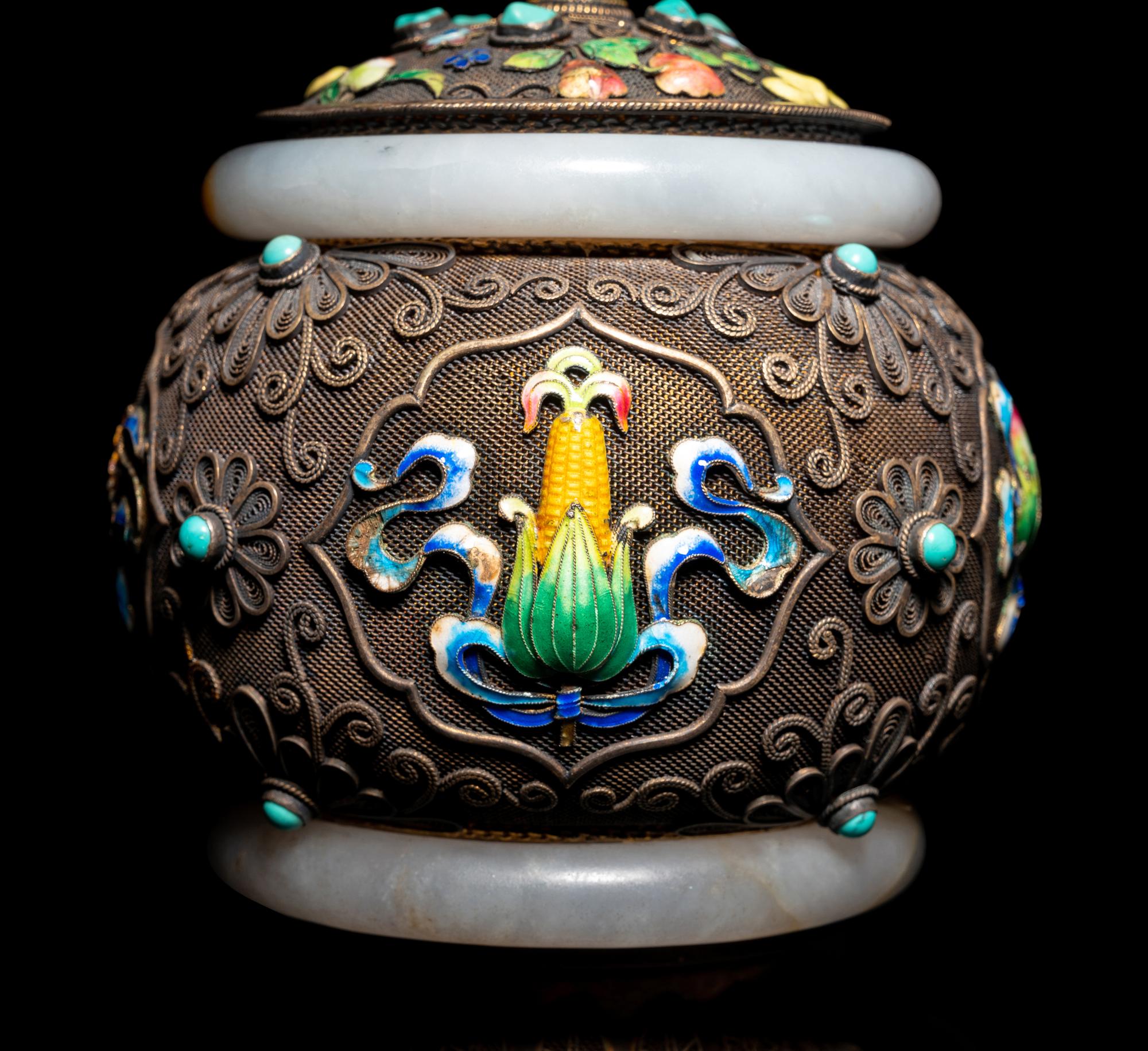 Two Chinese Jade Articles