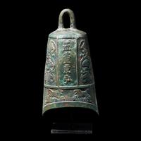 A Korean Bronze Buddhist Bell, Goryeo Dynasty 高麗青銅鐘