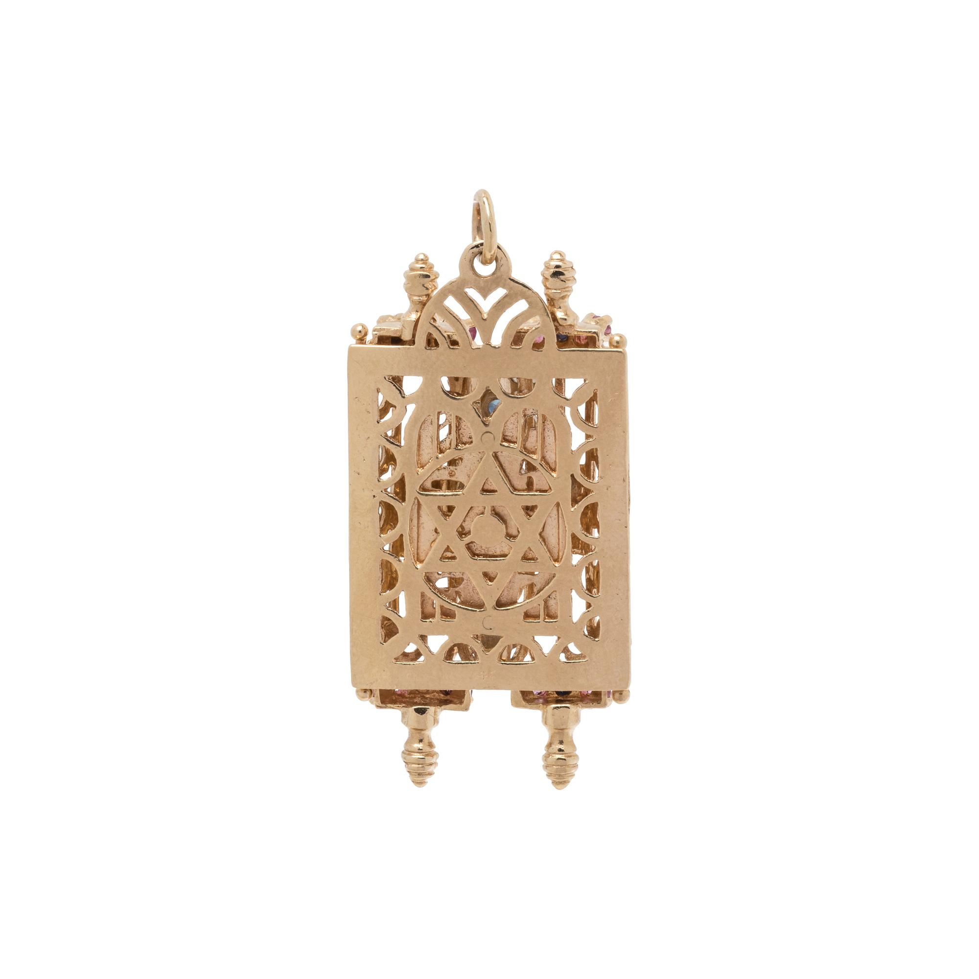 YELLOW GOLD, SAPPHIRE AND RUBY TORAH PENDANT