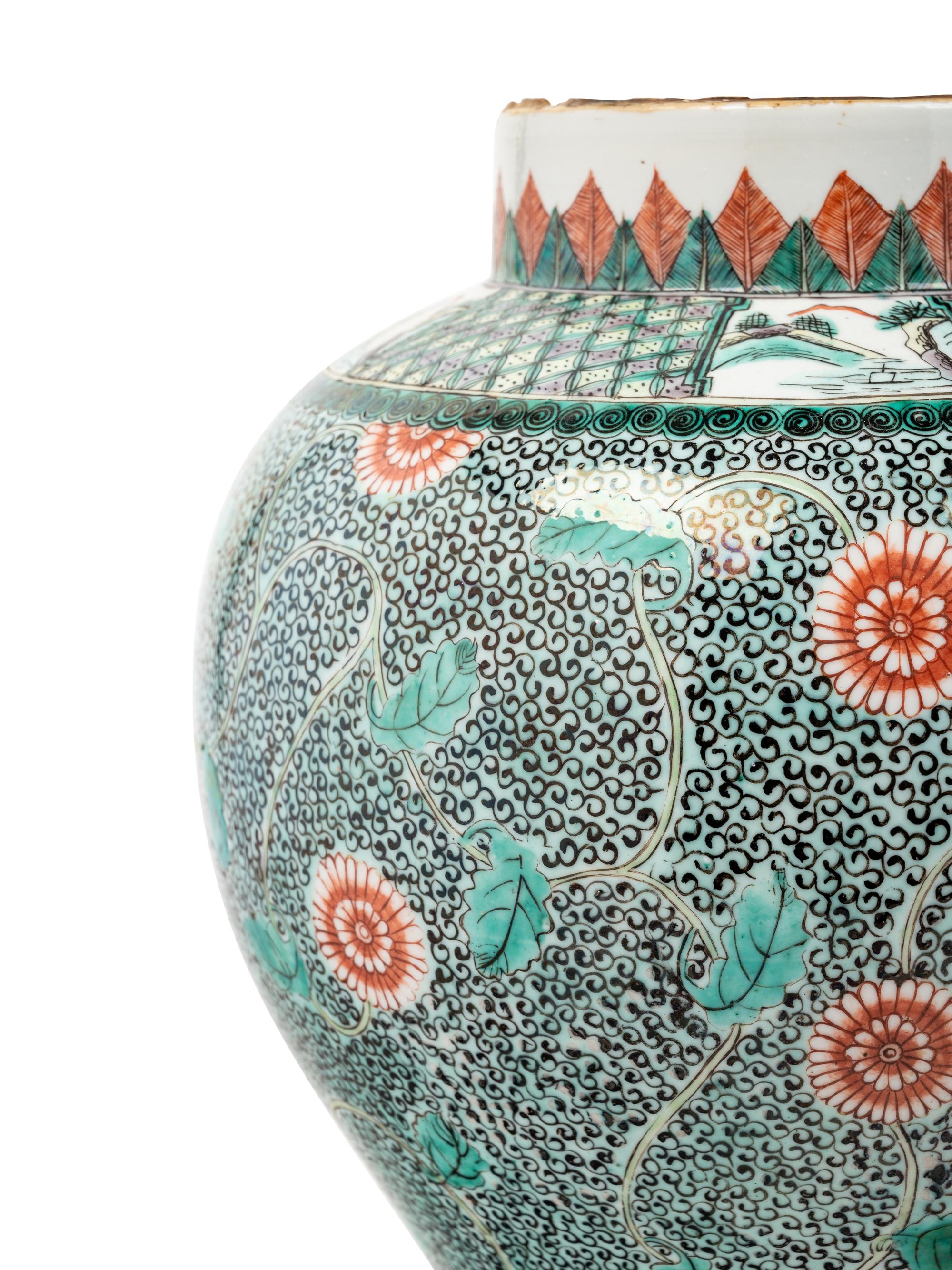 Two Chinese Porcelain Articles