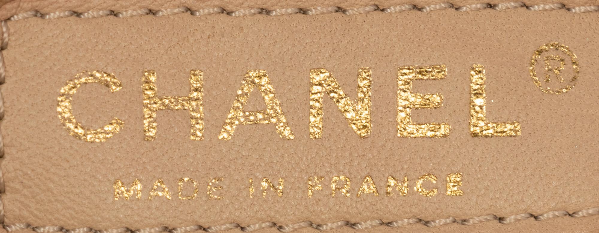 Chanel Rock & Chain Flap Bag, 2007